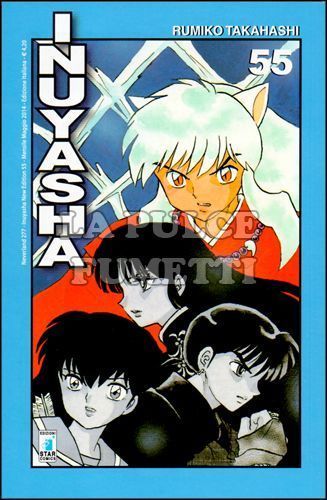 NEVERLAND #   277 - INUYASHA NEW EDITION 55